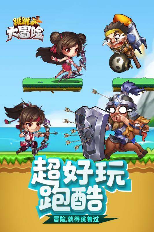 终结将至