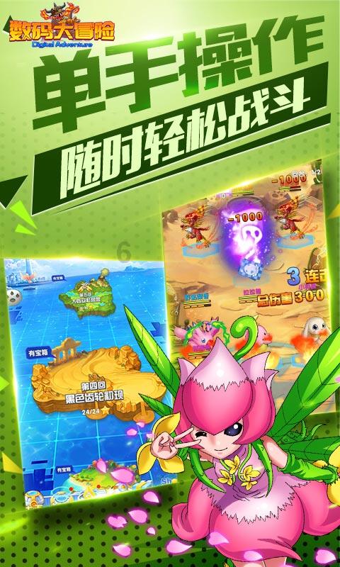 救援应届毕业生