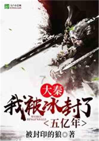 拉夫罗夫:联合国安理会必须呼吁加沙地带停火