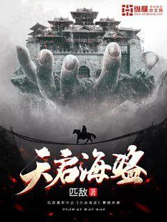 红色盒子小人