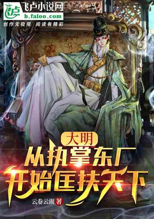 韩信能指挥千军万马，也能在战场杀敌，为什么当初屠户羞辱他，他却不反抗？游戏画面